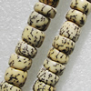 Coconut Shell, 8x5mm Hole:1.5mm, Sold by Strand