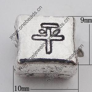 European Style Bead Zinc Alloy Jewelry Findings Lead-free, Square 10x9mm Hole:5mm, Sold by Bag 