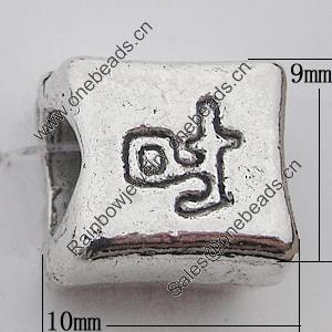 European Style Bead Zinc Alloy Jewelry Findings Lead-free, Square 10x9mm Hole:5mm, Sold by Bag 