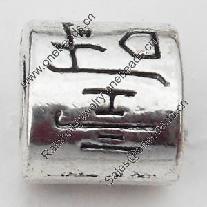 European Style Beads Zinc Alloy Jewelry Findings Lead-free, 9mm Hole:5mm, Sold by Bag 