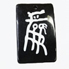 Resin Pendants, Rectangle 34x53mm Hole:3.5mm, Sold by Bag