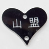 Acrylic Pendants, Heart, 21x18mm Hole:1.5mm, Sold by Bag  