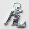 Pendant, Zinc Alloy Jewelry Findings, 15x18mm, Sold by Bag