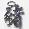 Pendant, Zinc Alloy Jewelry Findings, 13x19mm, Sold by Bag  