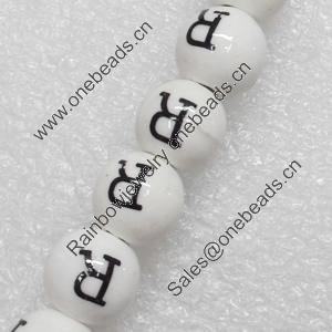 Ceramics Beads, Round, 10mm Hole:2mm, Sold by Bag  