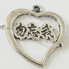 Pendant, Zinc Alloy Jewelry Findings, Lead-free, Heart 24x25mm, Sold by Bag