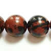 Gemstone beads, black obsidian, round, 6mm, Sold per 16-inch Strand 