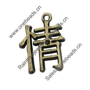 Pendant/Charm, Zinc Alloy Jewelry Findings, Lead-free, 16x20mm, Sold by Bag