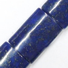 Gemstone beads, natural lapis(dyed), rectangle, 14x18mm, Sold by KG 