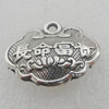 Pendant/Charm. Fashion Zinc Alloy Jewelry Findings. Lead-free. Lock 20x15mm. Sold by Bag