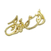 Pendant/Charm. Fashion Zinc Alloy Jewelry Findings. Lead-free. 21x51mm. Sold by Bag