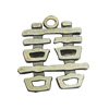 Pendant/Charm. Fashion Zinc Alloy Jewelry Findings. Lead-free. 24x20mm. Sold by Bag