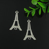 Connector. Fashion Zinc Alloy Jewelry Findings. Lead-free 42x25mm. Sold by Bag
