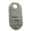 Pendant. Fashion Zinc Alloy jewelry findings. Rectangle 25x12mm. Sold by Bag
