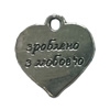 Pendant. Fashion Zinc Alloy jewelry findings. Heart 16x14mm. Sold by Bag