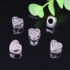 European Style Beads Zinc Alloy Jewelry Findings Lead-free, Heart 10x11mm Hole:5mm, Sold by Bag