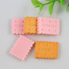 Flat Back Resin Cookies Cabochons Jewelry Fit Mobile Phone Hairpin Headwear Yearning DIY Accessories 23x17mm
