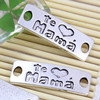 2014 Fashion Zinc Alloy Bracelet Findings with Spanish words. Wholesale Connectors 12x35mm. Sold by KG  			