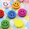 Wooden Beads, Fashion DIY-accessories for Bracelet/Necklace Mixed color Smiling face 18x18mm, Sold by bag