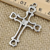 Pendant. Fashion Zinc Alloy jewelry findings.Cross 51x35mm. Sold by KG
