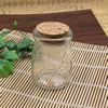 Small Tiny Clear Empty Wishing Drift Glass mini cute Bottle Message Vial With Cork Stopper 56x74mm Height 74mm Sold by PC
