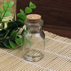 Small Tiny Clear Empty Wishing Drift Glass mini cute Bottle Message Vial With Cork Stopper 39x67mm Height 67mm Sold by PC