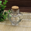 Small Tiny Clear Empty Wishing Drift Glass mini cute Bottle Message Vial With Cork Stopper 43x61x64mm Height 64mm Sold by PC
