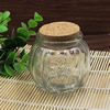 Small Tiny Clear Empty Wishing Drift Glass mini cute Bottle Message Vial With Cork Stopper 72x80mm Height 72mm Sold by PC