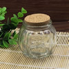 Small Tiny Clear Empty Wishing Drift Glass mini cute Bottle Message Vial With Cork Stopper 72x80mm Height 72mm Sold by PC