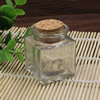 Small Tiny Clear Empty Wishing Drift Glass mini cute Bottle Message Vial With Cork Stopper 42x51mm Height 51mm Sold by PC
