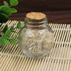 Small Tiny Clear Empty Wishing Drift Glass mini cute Bottle Message Vial With Cork Stopper 40x55x55mm Height 55mm Sold by PC