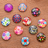 Fashion Mixed Style Round Glass Cabochon Dome Cameo Jewelry Finding 10mm Sold by PC
